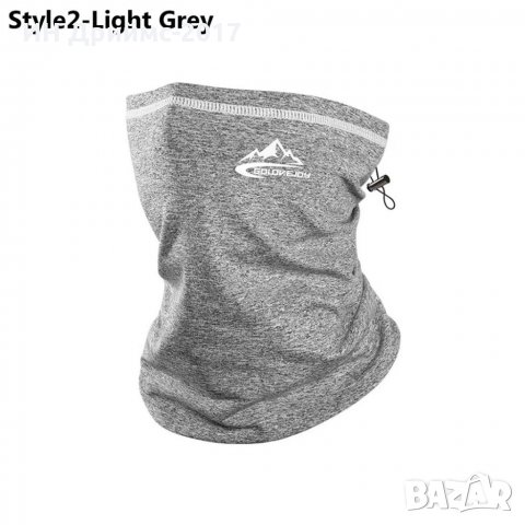 Зимна мултифункционална маска Шал шапка БАНДАНА, снимка 9 - Шалове - 34763343