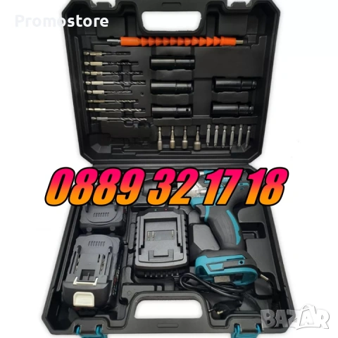 Акумулаторен ударен гайковерт-винтоверт 36V 8Ah /импакт/ с 25 части , снимка 2 - Други инструменти - 53276026