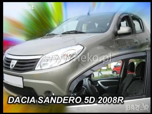 Ветробрани за DACIA LOGAN I (2004-2013) Sedan - 4бр. предни и задни Неко