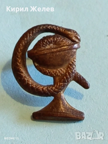 Военна медицинска значка стара рядка за КОЛЕКЦИЯ 53514, снимка 2 - Колекции - 53254455