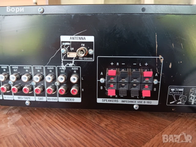 SONY STR-DH 130 транзисторен стерео ресивър, снимка 11 - Ресийвъри, усилватели, смесителни пултове - 50937783
