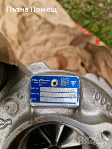 Турбина от Porsche 911 3.0 Turbo , снимка 2 - Автомобили и джипове - 53486128