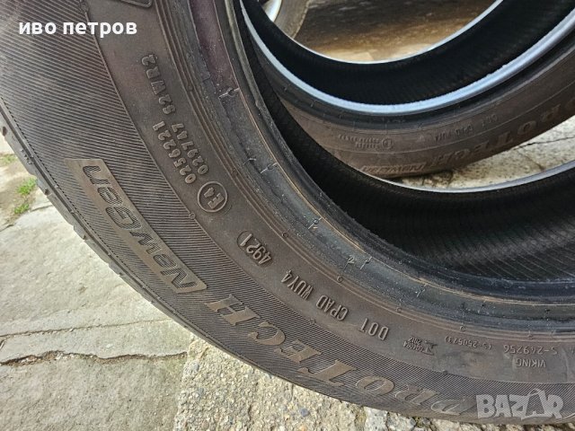 Гуми 185/65/15 Летни, снимка 11 - Гуми и джанти - 44355729