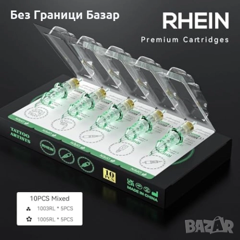 Нова Професионална безжична тату машинка пълен стартиращ сет мастила игли, снимка 5 - Други - 51918985