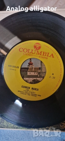Gunkan march 7 single, снимка 2 - Грамофонни плочи - 52243819