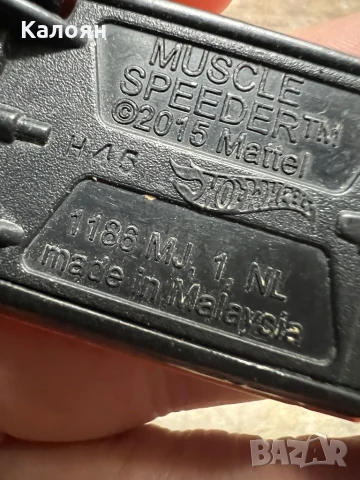 Количка Hotwheels , снимка 7 - Колекции - 51397418