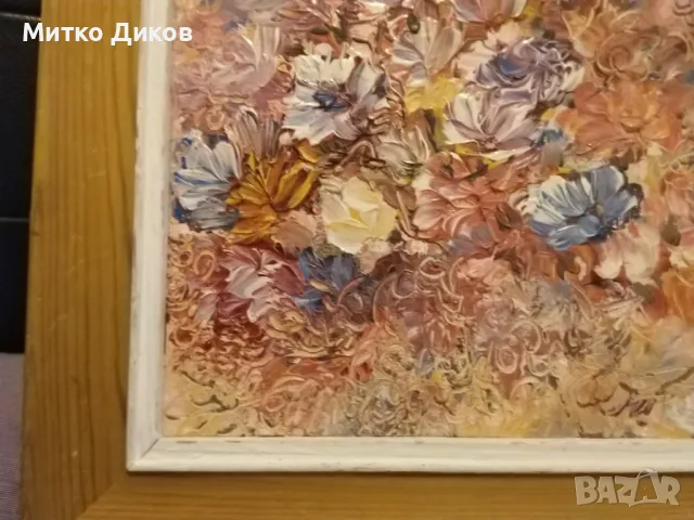 Картина масло подписана Исаева 25х 25см вътре 178х178мм картината, снимка 9 - Картини - 49171698