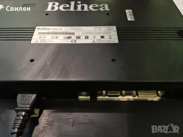 LCD Монитор Belinea 1930 S1, снимка 3 - Монитори - 47484746