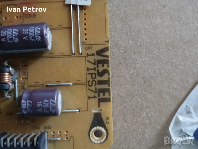 POWER BOARD ,17IPS71 ,for 40 inc DISPLAY 23219115,274032160,190814R4, снимка 4 - Телевизори - 50284578