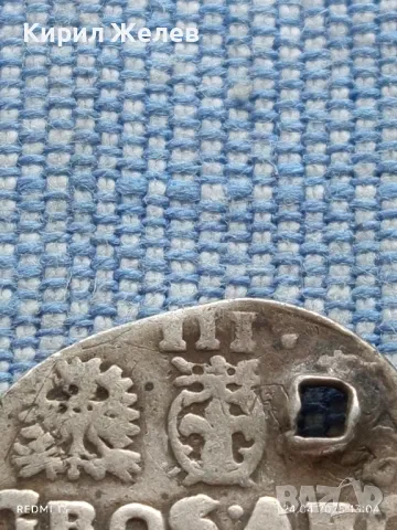 Сребърна монета Сигизмунд трети рядка за КОЛЕКЦИОНЕРИ 26754, снимка 8 - Нумизматика и бонистика - 50019650