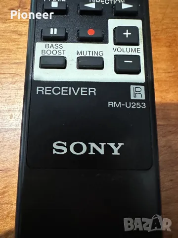 Sony rm-u253, снимка 2 - Аудиосистеми - 49112922