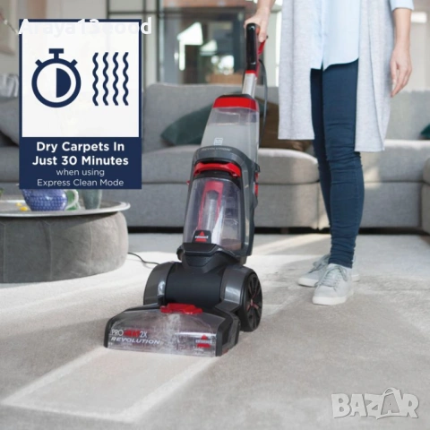 Уред за почистване на килими и тапицерия BISSELL ProHeat 2X Revolution Carpet Cleaner 1858N, снимка 6 - Други - 53827861
