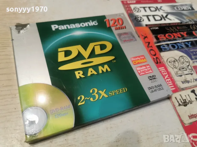 PANASONIC DVD-RAM DISC MADE IN JAPAN 0609261128H2E8R, снимка 2 - DVD дискове - 55966942