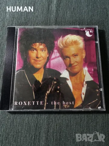 Дискове CD - Unison , снимка 15 - CD дискове - 48077534