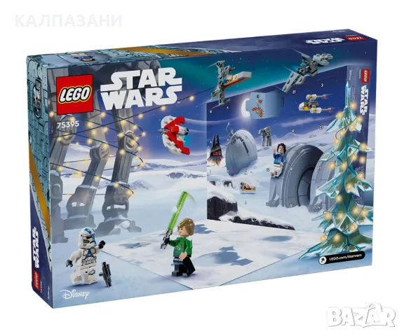 LEGO® Star Wars™ 75395 - Коледен календар 2024 година, снимка 2 - Конструктори - 48115431