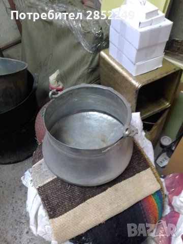 Меден котел