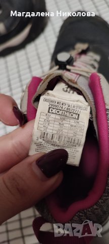 Туристически обувки 36 н., снимка 3 - Други спортове - 41180753