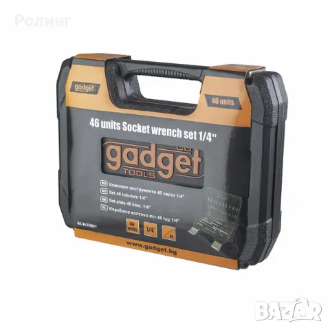 К-кт инструменти 46 части 1/4" GD/339004, снимка 2 - Куфари с инструменти - 48075228