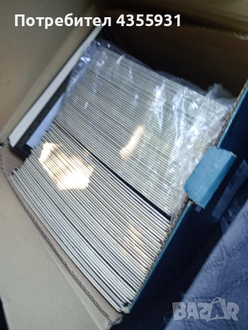 бирени подложки столично бирена подложка , снимка 2 - Антикварни и старинни предмети - 50556768