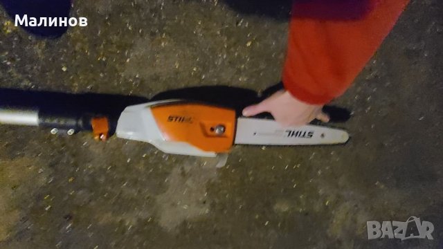 Телескопична кастрачка Stihl HTA 85 под наем, снимка 3 - Други инструменти - 39651654