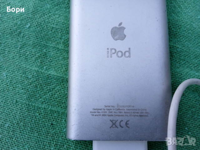 Apple iPod Model A1051 , снимка 6 - iPod - 36128396