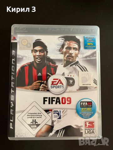 FIFA 09