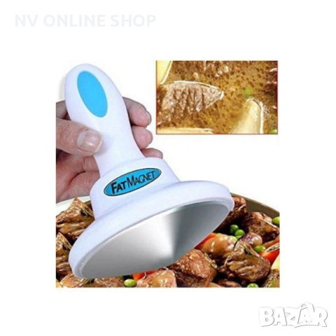 Магнит за мазнини - За лесно премахване на излишната мазнина от храната, снимка 2 - Други - 53180699