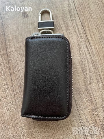 Ключодържател , снимка 4 - Други - 41518960