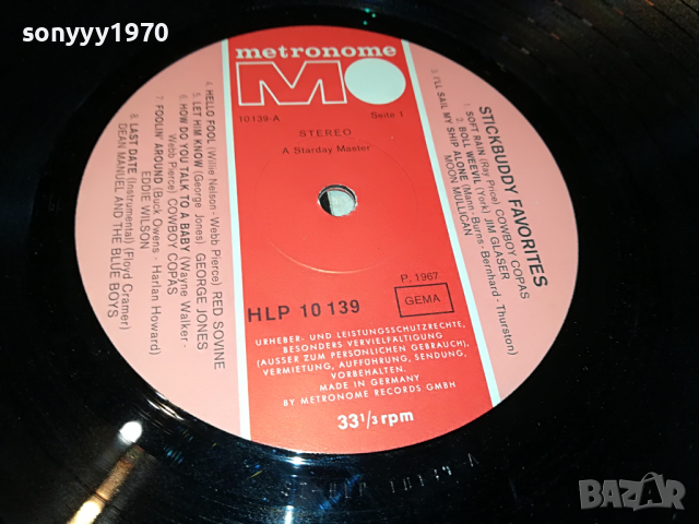 SOLD-STICKBUDDY FAVORITES-MADE IN GERMANY 0104221241, снимка 11 - Грамофонни плочи - 36306216