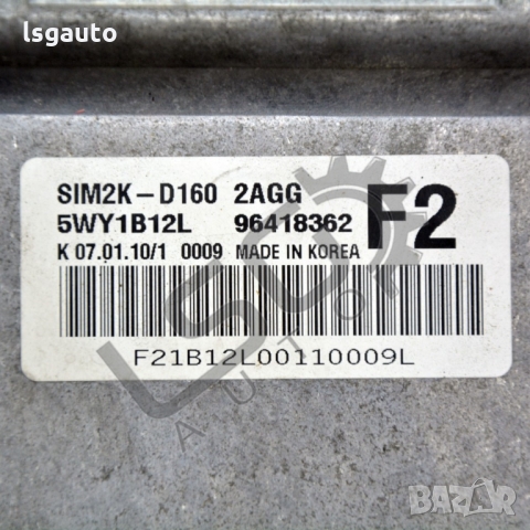 Компютър двигател Chevrolet Epica 2006-2011 CH210222N-163, снимка 3 - Части - 36067910