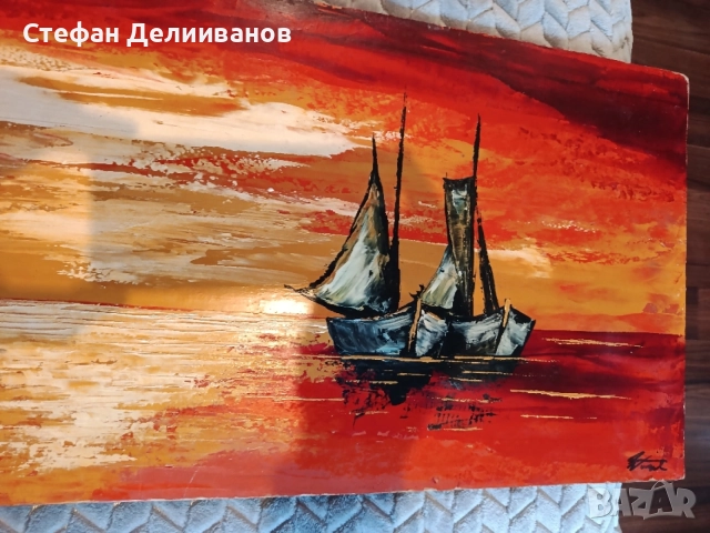 рисувана картина , снимка 4 - Картини - 56269109