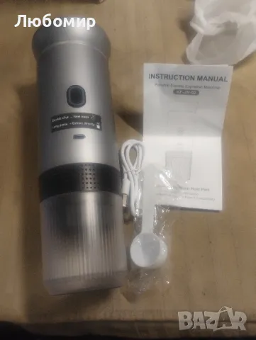 Преносима кафемашина Пътна еспресо машина Акумулаторна 12V

, снимка 2 - Кафемашини - 49384346