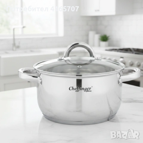 Тенджера от неръждаема стомана Cheffinger  с индукционно дъно и стъклен капак, снимка 2 - Съдове за готвене - 53193144