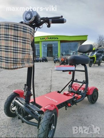 Електрическа четириколка 750W сгъваема директен внос MaxMotors модел 2023 година, снимка 14 - Инвалидни скутери - 41322409