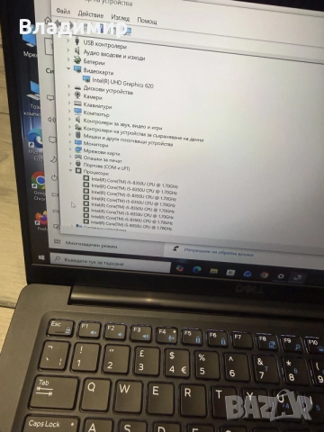 Dell latitude 7390-i5 8350u/8гб/256гб м.2, снимка 3 - Лаптопи за работа - 55649964
