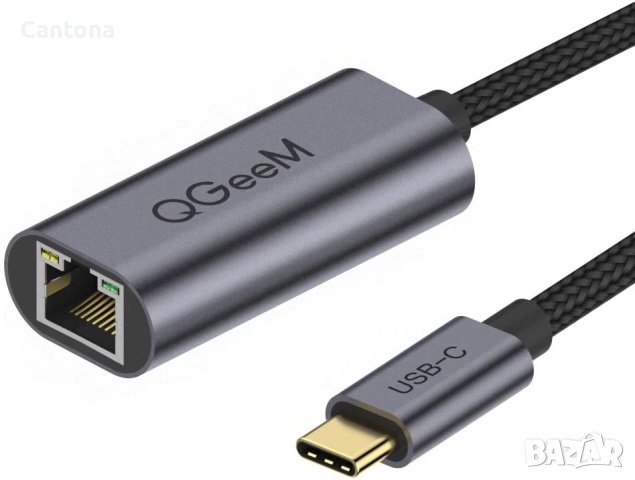 QGeeM USB C към Ethernet адаптер, Gigabit Ethernet , Thunderbolt 3 към RJ45 LAN , снимка 1 - Мрежови адаптери - 41608300