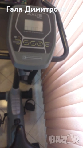 Katte кространжор