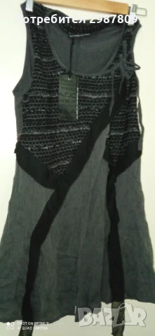 Нов!!!  Дамски Топ Туника Размер М/ Л, снимка 7 - Рокли - 50799764