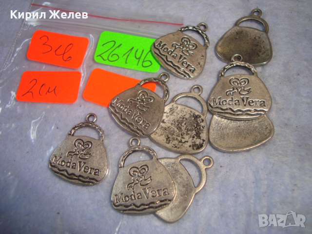 Лот 9 ПОСРЕБРЕНИ ФЕШЪН АРТ ВИСУЛКИ МОДА ВЕРА за УКРАСА БИЖУТЕРИЯ НАКИТИ 26146, снимка 3 - Други - 36364072
