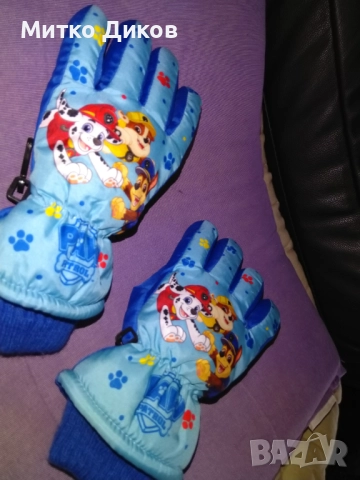 Детски ръкавици нови на Пес Патрул , снимка 3 - Други - 52840603