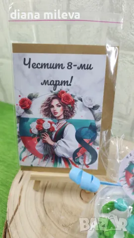 Подаръчен комплект за 8 ми Март!!!, снимка 4 - Декорация за дома - 49169730