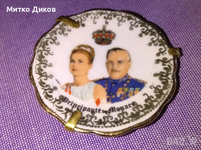 Малка порцеланова чиния винтидж от около 1980 г  престонасл. на Монако Рение и Грейс Кели фи 53мм, снимка 2 - Колекции - 47656562