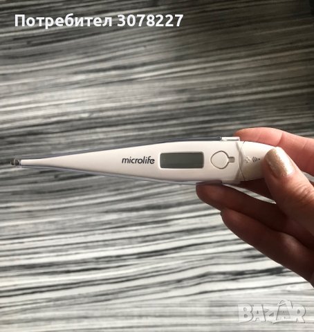 Електронен термометър Microlife