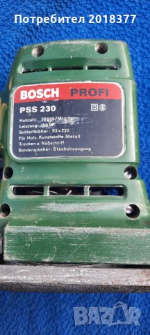 BOSCH PROFI PSS 230 - вибро шлайф, снимка 2 - Други инструменти - 39084863