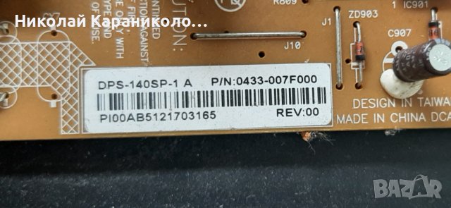 Продавам T.con - GA_60Hz_FHD_V0.3, инвертор SSL400_0E1B,Т. con-GA_60Hz_FHD тв.TOSHIBA 40HL933G , снимка 5 - Телевизори - 41418559