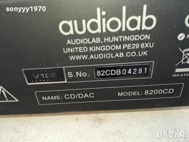AUDIOLAB CD-MADE IN UK-ВНОС SWISS 2402221206, снимка 9 - Декове - 35900895
