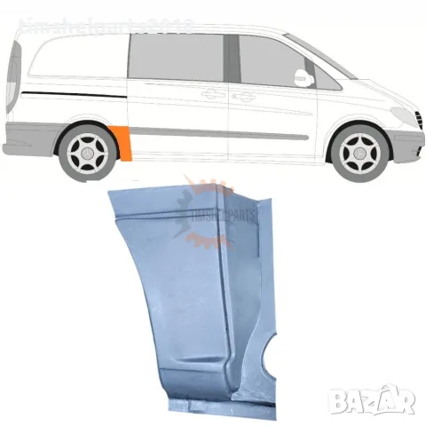 Страничен панел за Mercedes Vito Viano W639 2003-2015 год. - Пасжерска Страна