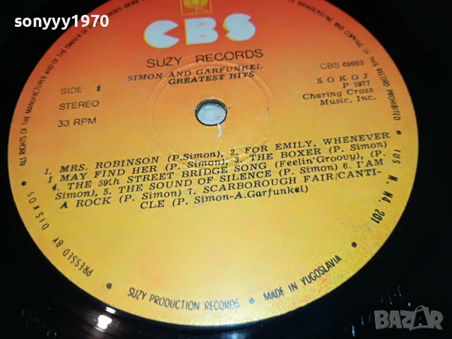 SOLD OUT-SIMON AND GARFUNKELS 2503221924, снимка 12 - Грамофонни плочи - 36232575