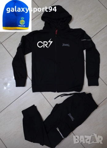 Сет Зимна Шапка + Детски анцуг Роналдо Червен CR7 Анцуг Португалия, снимка 16 - Футбол - 51869614