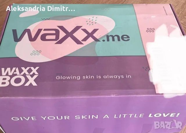 Wax Boxx кола маска комплект,промо цена, снимка 3 - Козметика за тяло - 47893895